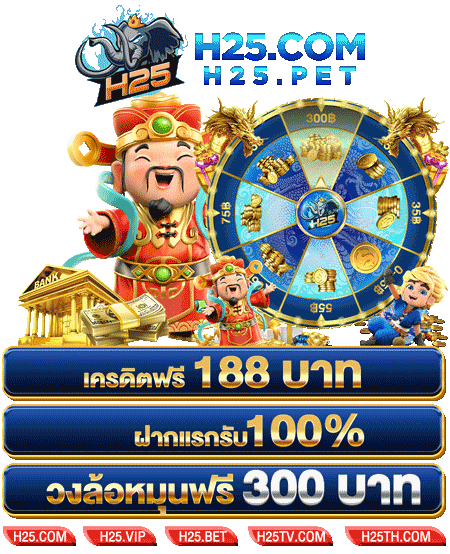 jili slot โปร โม ชั่ น ทดลองเล่นสุดมัน ที่ไม่ควรพลาด